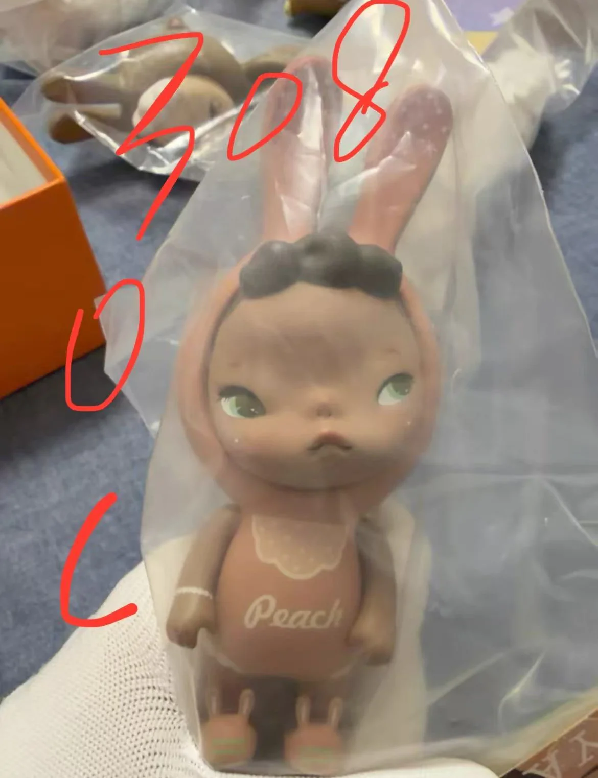 Product image 16