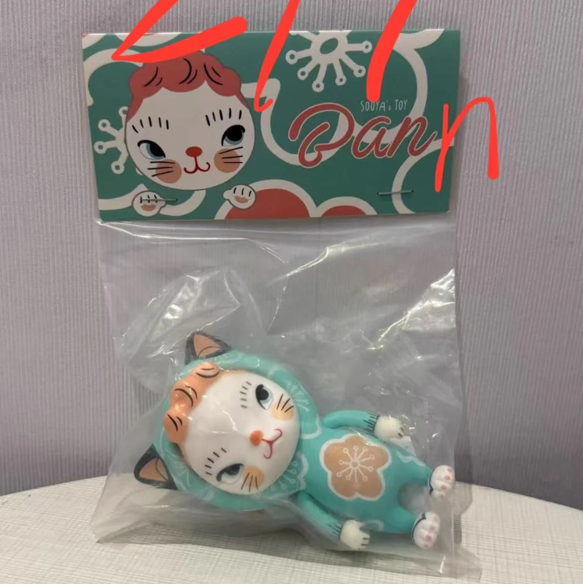 Product image 29