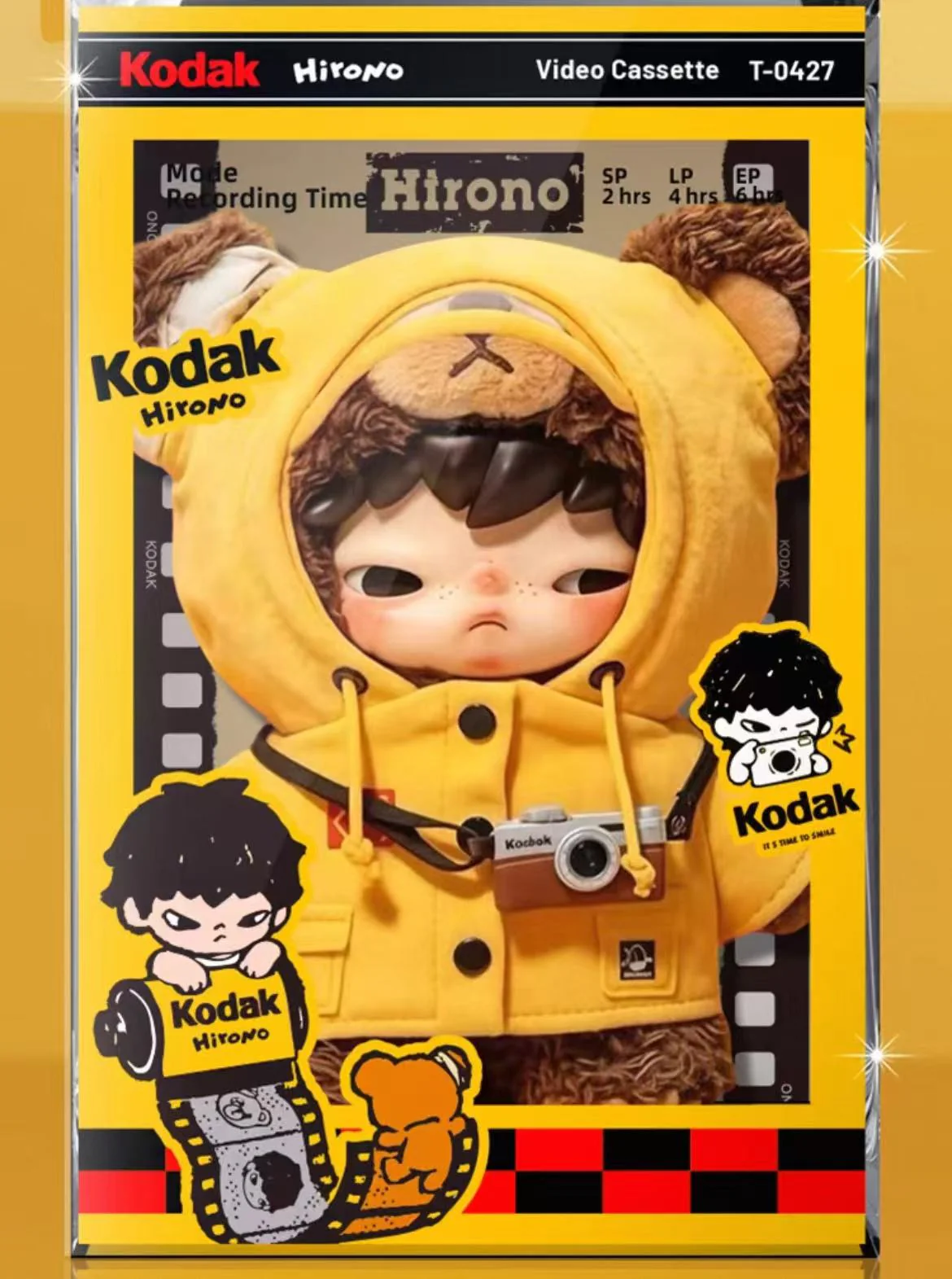 Product image 21