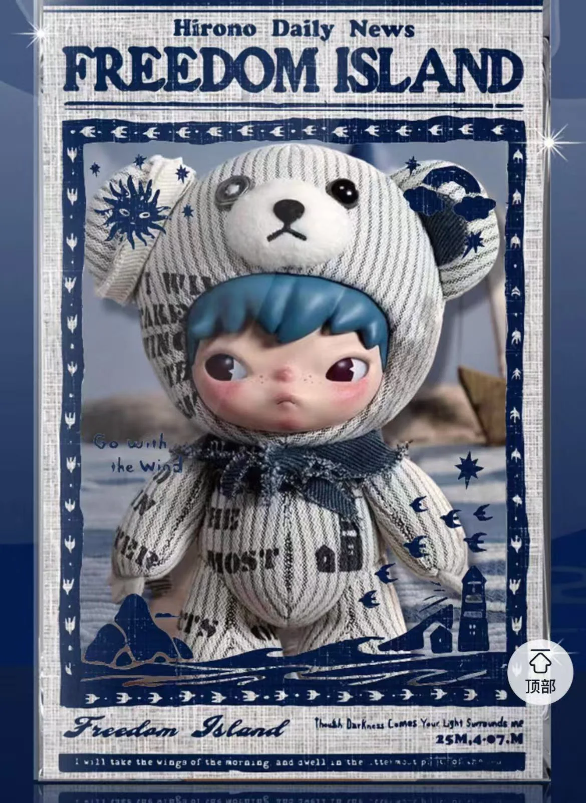 Product image 23