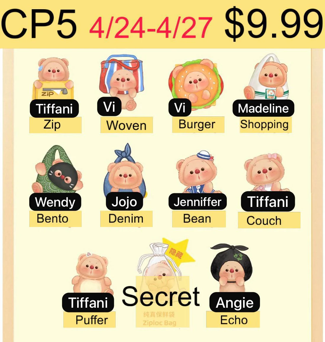 Product image 18