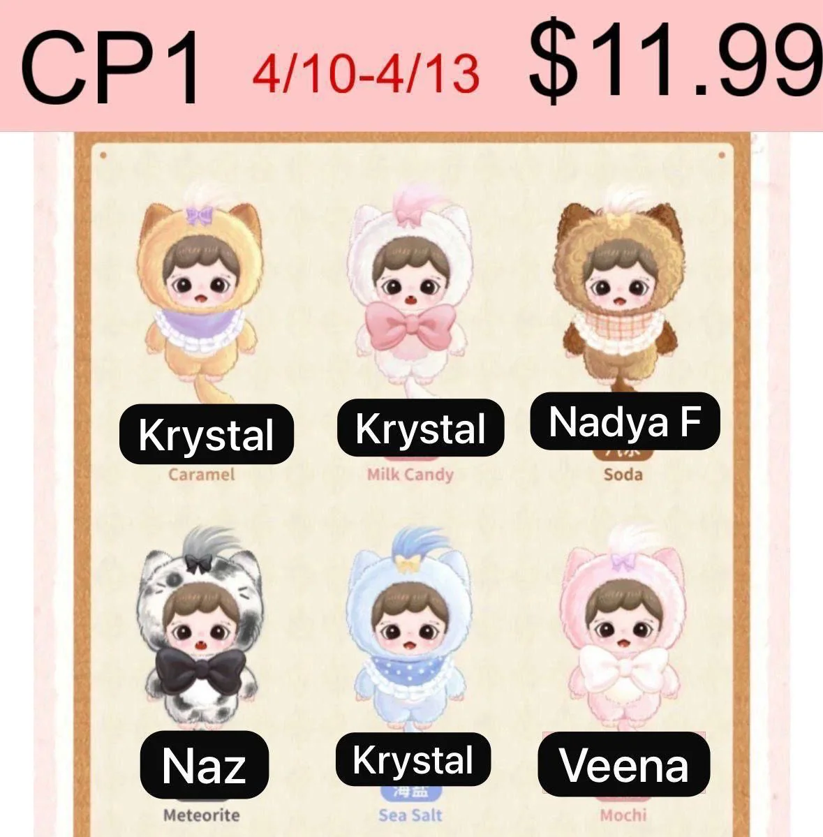 Product image 13